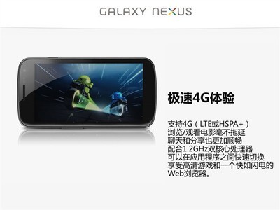 悅動數碼端午獻禮 佳節購機，雙重驚喜